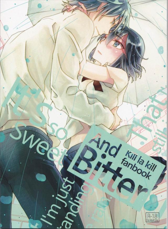 桃狐の万能オナサポボイス～ピストンフェラオナニーver～《おかず探しから射精後までひたすら机の下でおちんぽ舐め舐めするのだ》【バイノーラルASMR100円オナサポ】 [桃狐の変態調教課題]