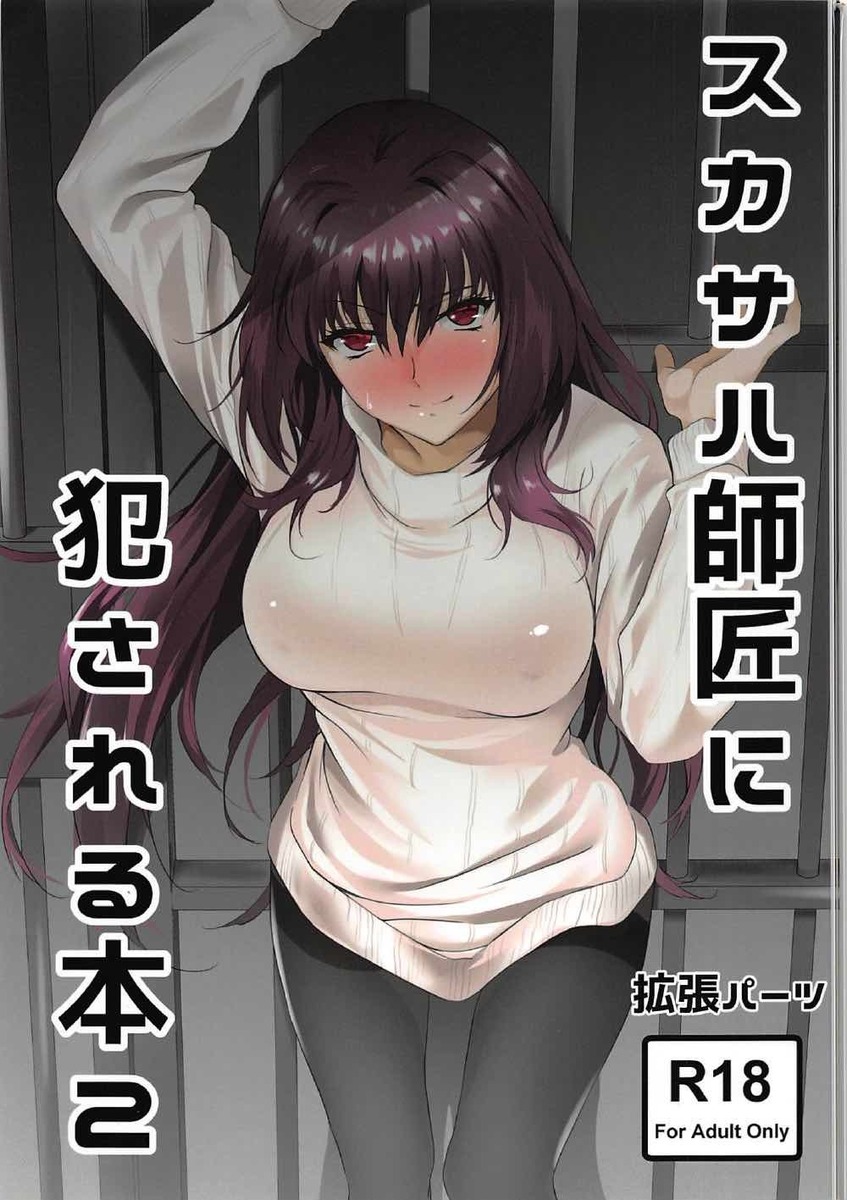 バブみ200%～超濃厚淫乱甘やかし特化型ママASMR~【KU100ハイレゾバイノーラル】 [めとりくす]